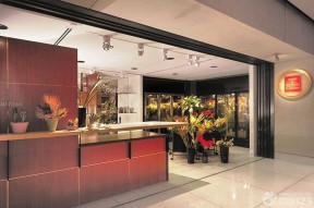 鮮花店店面裝修 前臺設計