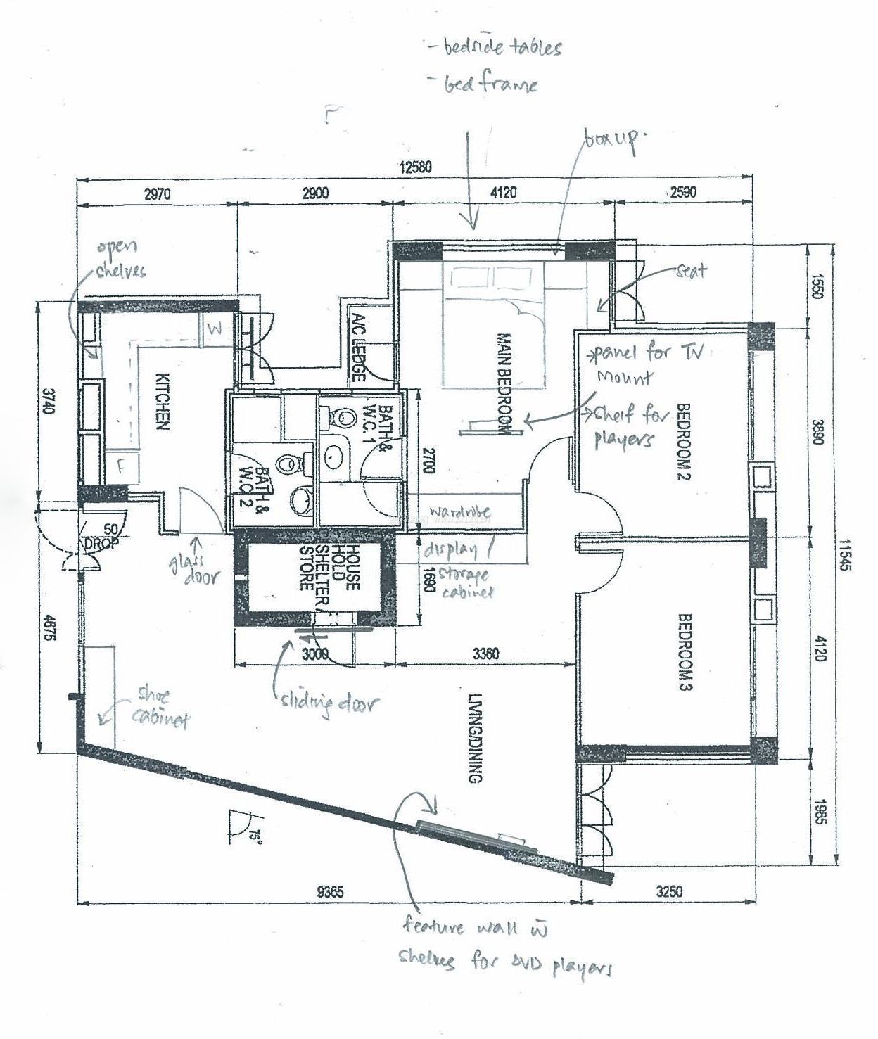 小型專賣店平面設(shè)計(jì)圖欣賞