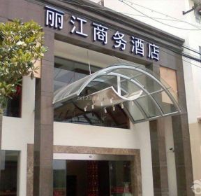 2021酒店门头设计效果图-装信通网效果图大全