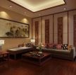 中式风格家居客厅墙纸装修效果图片