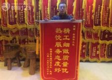 隆都翡翠灣裝修業(yè)主評價長春紫名都精工細做質(zhì)量優(yōu)