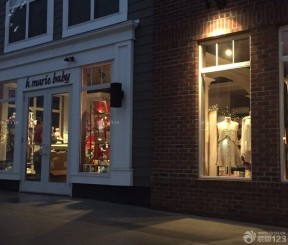 服裝店裝修效果圖大全 櫥窗設(shè)計(jì)
