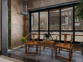 中式家装阳台 圈椅装修效果图片