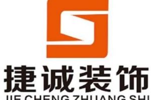 板房怎么樣