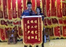紫名都設(shè)計(jì)完美施工精細(xì)監(jiān)管嚴(yán)謹(jǐn)獲長(zhǎng)春裝修業(yè)主贊譽(yù)