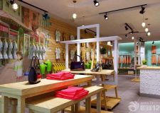 南京童裝店裝修知識(shí)解析