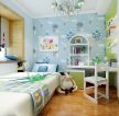 儿童卧室装修壁纸颜色搭配效果图