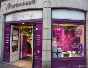 经典化妆品店门头紫色墙面装修效果图片