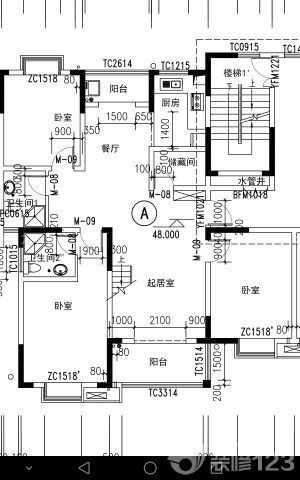 装修拆改