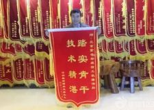 看著長春紫名都把我家裝修得這么好真是滿意稱心更如意
