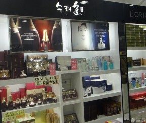 韓國化妝品店裝修風(fēng)格 商場專柜裝修效果圖片