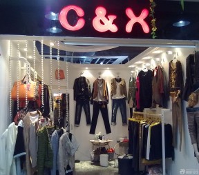 小型服裝店裝修圖片 室內(nèi)設(shè)計(jì)