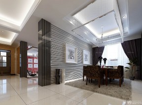 現(xiàn)代餐廳設(shè)計 公寓式住宅