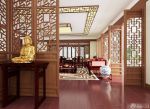 中式家装风格客厅地毯图片