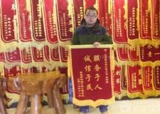 新星宇和潤裝修業(yè)主褒贊長春紫名都服務(wù)于人誠信于民