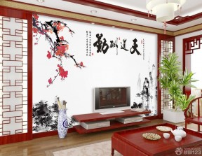 客廳電視背景墻壁畫 家居室內(nèi)裝修效果圖