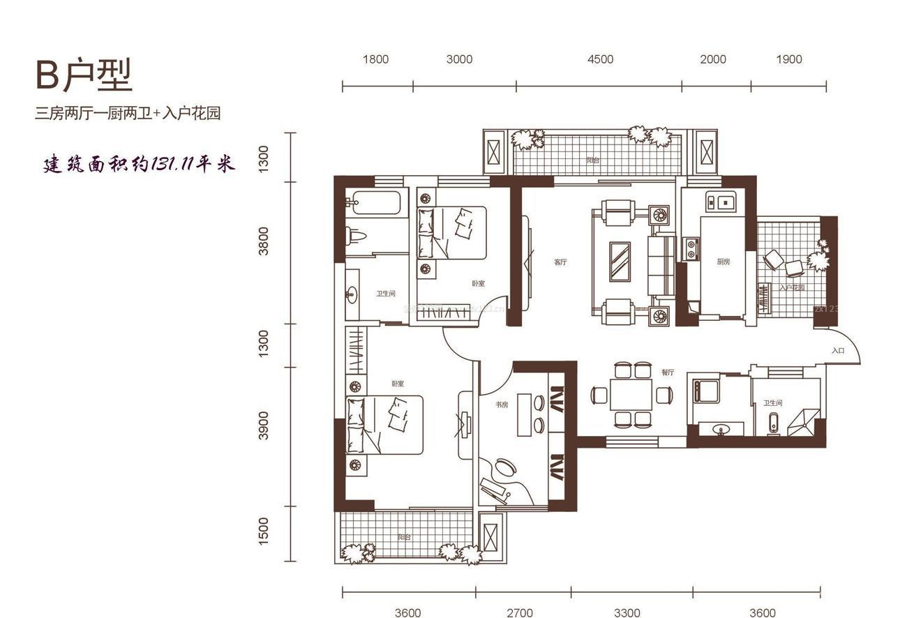 130平米家居三室两厅一厨一卫装修平面图