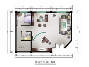 寫字樓總裁辦公室平面設(shè)計(jì)圖片
