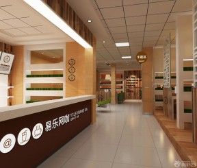 網(wǎng)吧室內(nèi)設(shè)計(jì) 現(xiàn)代風(fēng)格