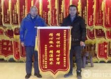 裝修業(yè)主連連點(diǎn)贊長春紫名都精管理設(shè)計(jì)施工技術(shù)更精湛