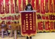 回頭客送贊譽(yù)幾次合作都非常滿意再裝修還找長春紫名都