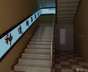 網(wǎng)吧裝修效果圖大全 室內(nèi)樓梯設(shè)計(jì)