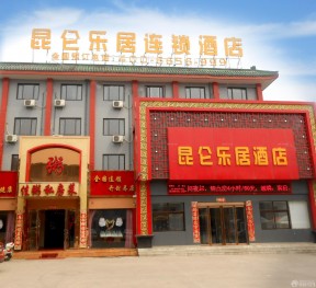 酒店門頭裝修效果圖
