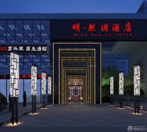 酒店門頭裝修效果圖