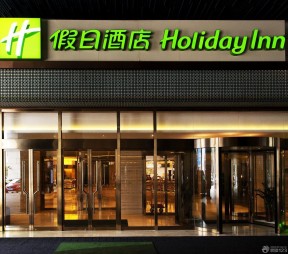 酒店門頭裝修效果圖