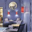唯美特色小酒吧装修风格蓝色墙面效果图片