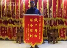 長春紫名都裝飾裝修做工精細(xì)服務(wù)周到獲業(yè)主口碑好評(píng)