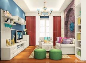 室內(nèi)客廳設(shè)計(jì)效果圖 小客廳裝修