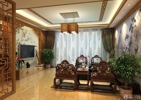 中式裝修樣式圖片 客廳裝飾效果圖