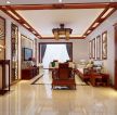 中式客厅明清古典家具装修效果图片欣赏