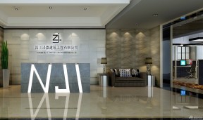 公司裝修效果圖大全 單人沙發(fā)裝修效果圖片