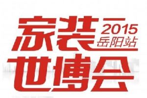 家具哪便宜