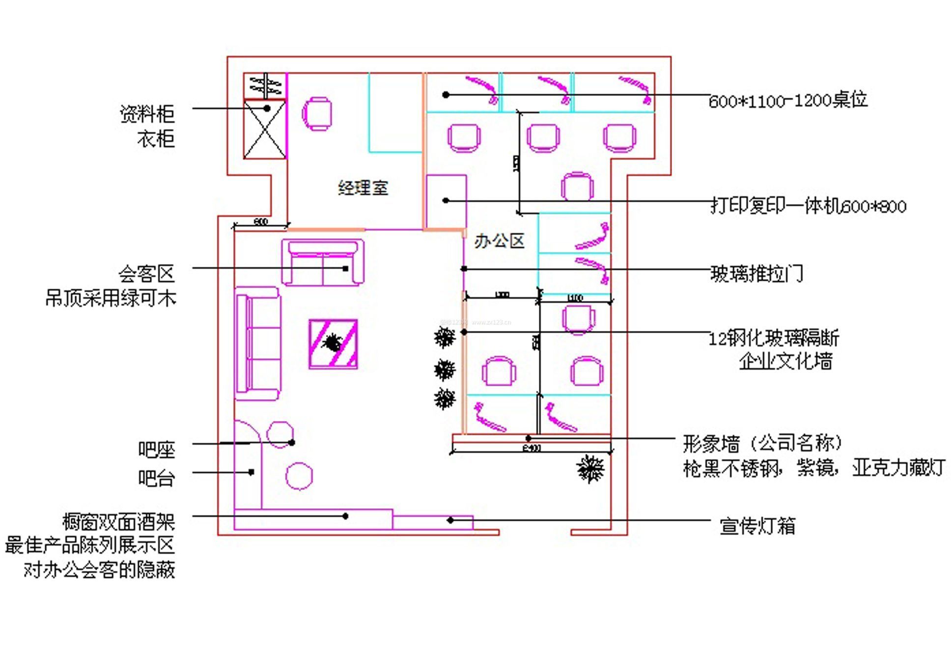 2023寫字樓平面設(shè)計(jì)圖片大全