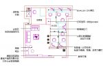 2023寫字樓平面設(shè)計(jì)圖片大全