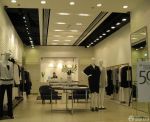 小型服裝店室內(nèi)吊頂設(shè)計(jì)裝修效果圖圖片