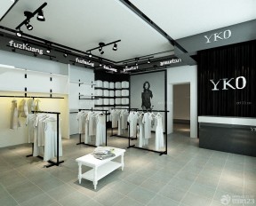 服裝店裝修效果圖圖 現(xiàn)代設(shè)計(jì)