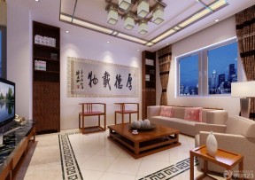別墅客廳吊頂效果圖 簡(jiǎn)約中式裝修效果圖