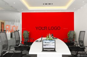 简约公司背景墙效果图 红色墙面装修效果图片