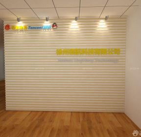 简约公司背景形象墙效果图-每日推荐