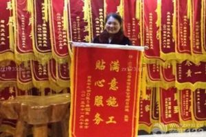 長春家裝工長