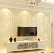 现代风格别墅设计客厅壁纸电视背景墙效果图