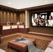 客厅家庭影院设计布艺茶几装修效果图片