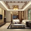 中式新古典风格带屏风的客厅装饰图片