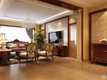 北京160平4居室美式古典风格设计