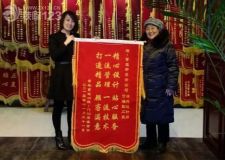 長春紫名都裝飾裝修一流管理一流技術(shù)打造精品顧客滿意