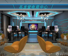 網(wǎng)吧裝修實(shí)景圖 現(xiàn)代時尚簡約風(fēng)格